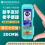 双钩超短溪流打底子线
