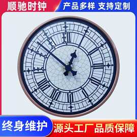 塔中户外建筑大钟学校大钟文化建设钟表工厂直供塔钟免费设计安装