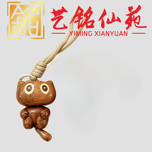 ����ľС��؈耳׿ۄ�����ˇ���Է�ɐ�؈���ֹ�ľ�|�������