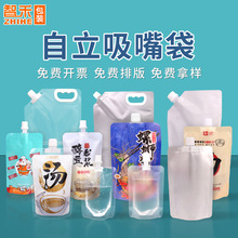 ��������͸���������·�����u���������ș���b�����{��֭���b��