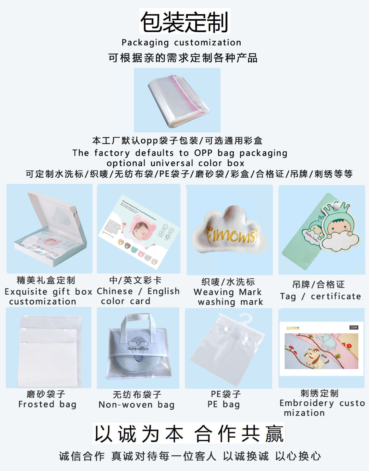 包装1