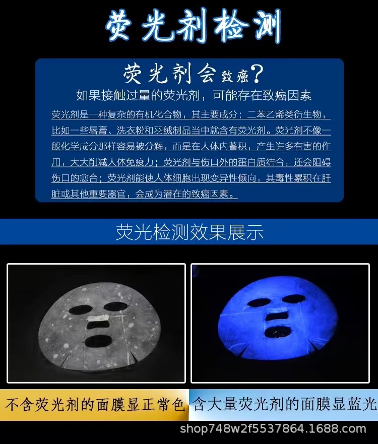 Identification Flashlight for Jade, Three Light Sources, Strong Light, Tobacco and Alcohol Identification, 365Nm Banknote Inspection, Purple Light, Ultraviolet Light