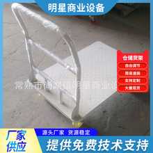 ���ױ�yƽ����������܇ ���؎췿ƽ����؛܇ ��������������܇