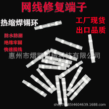 ���l���a�h��s�ܷ�ˮ�Ӿ�������܇늾��W�������^�B���������