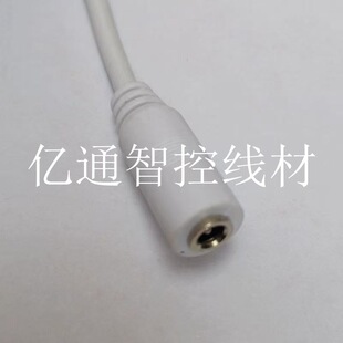 DC5521ĸ�^�Դ�� ��ɫ���~о�B�Ӿ� �O��/LED��/С��늾���