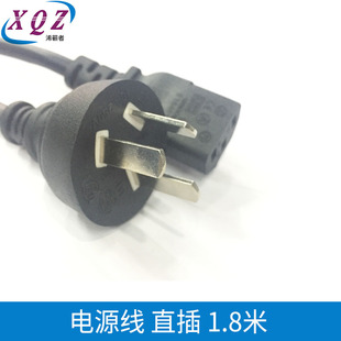 1.8���Դ�����C�Դ��Ʒβ�Դ��ֱ���ӡ�C�Դ�������Դ��