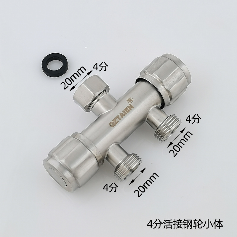 4 분 내부 와이어 느슨한 조인트 스틸 휠 밸브