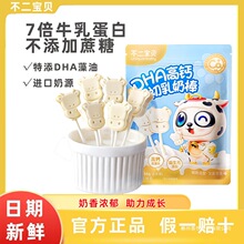 ������ؐDHA���}ţ�����̰����ǌ�����ʳ���Ұ��͌����냺�oʳ�V