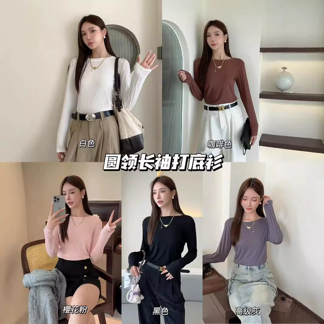(Cross-border trading), solid fitted autumn base body-friendly long-sleeve