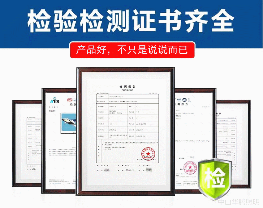 1730647785032_副本