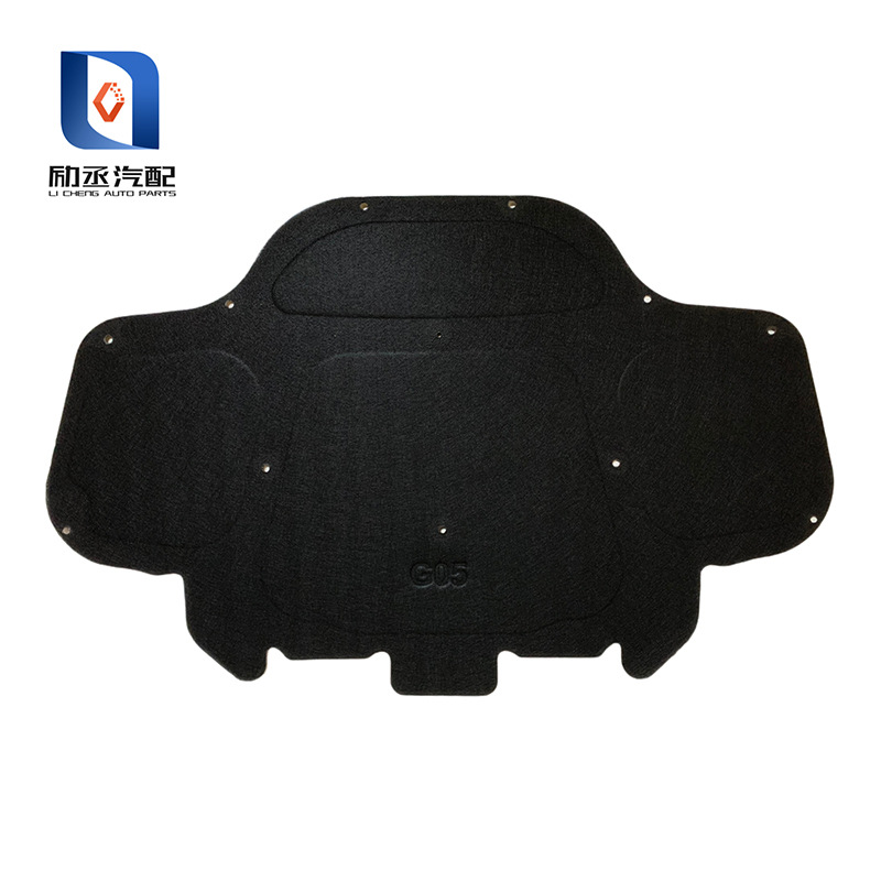 Suitable for Bmw X5X6 G05 Hood Cotton Engine Sound Insulation Cotton Hood Insulation Pad 19 Years-On