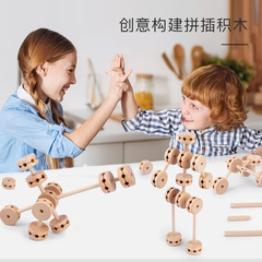 Wooden 60-pcs Children's Construction Building Blocks Toys Kindergarten Middle and Upper Class 6 Years Old 3D Puzzle Cross-border