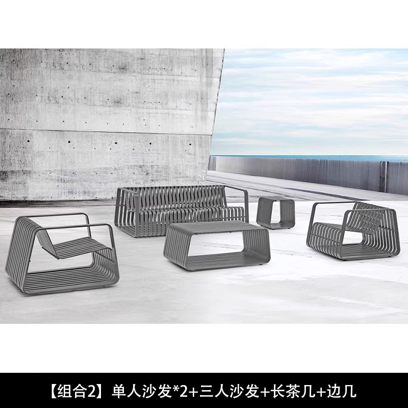 Sofá al aire libre mesa de té combinación de aleación de aluminio a prueba de agua y protección solar Jardín hotel piscina patio ocio al aire libre Vina