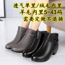 �ﶬ���¿�Ůѥ��ů��ѥ�����@�ݼӴ�a��ë���ѥ����ЬŮ