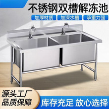 ���P�����ˮ�ۆβ��p��ˮ�؎�֧�܏N��ϴ�˳�ϴ������������B��