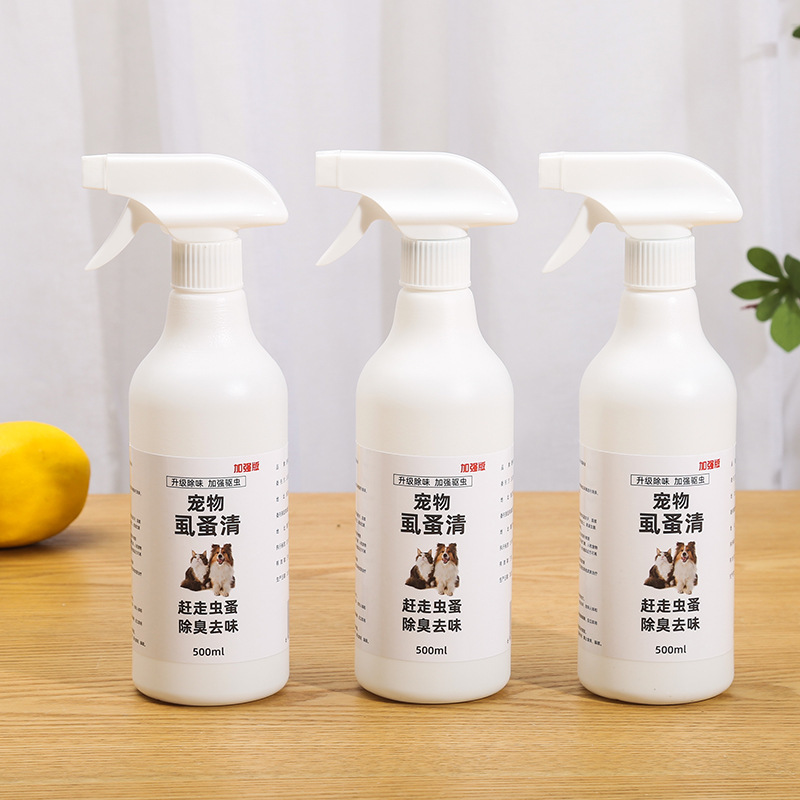 누와 벼룩 클리어 500ML 강화 버전 3 병 3 노즐 (3 병)