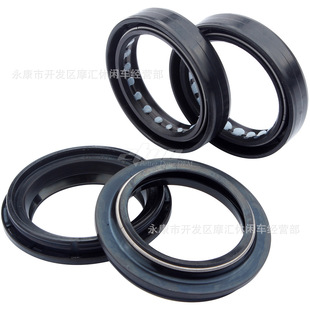 Applicable to Kawasaki Honda Yamaha Suzuki 41x54x11 front fork Shock Absorber Oil Seal dustproof seal 41x54x13