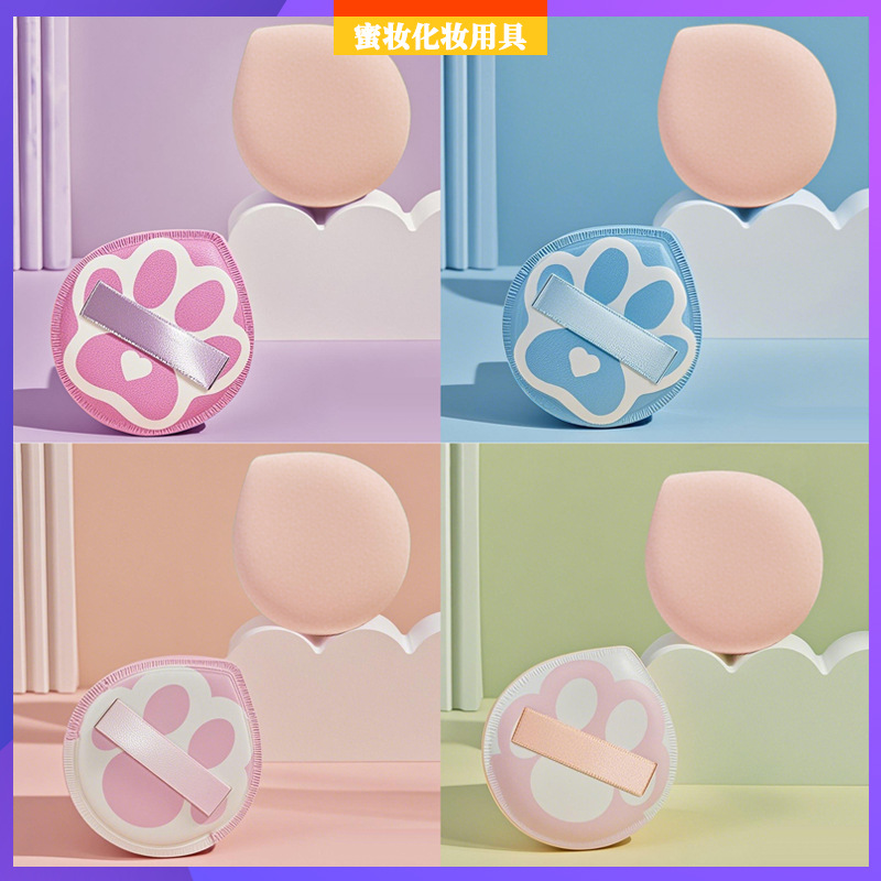 Almohadilla de aire de garra de gato al por mayor malvavisco de doble uso húmedo y seco sin polvo, juego de esponja de maquillaje, huevo de belleza/soplo de polvo image 3
