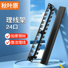 ���~ԭCHOSEAL��19Ӣ��K�˾W�j�C��24���侀�� �W��������QZ4301