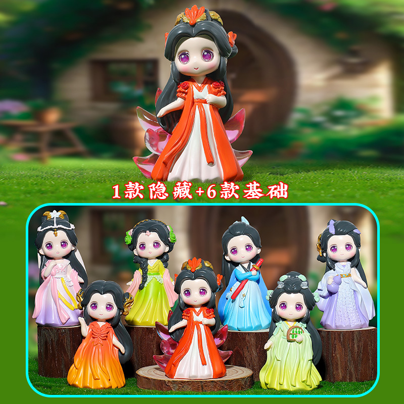 M243 여우 악마 꼬마 소녀 6명