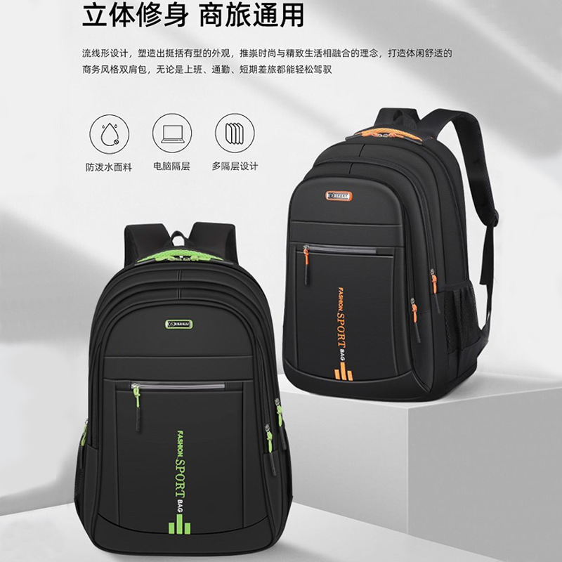 ASHION SPORT Doppelschulter-Rucksack Gewichtsentlastung Atmungsaktiv Verschleißfest Herren-Reisetasche Reiserucksack mit Etikett Großhandelquelle