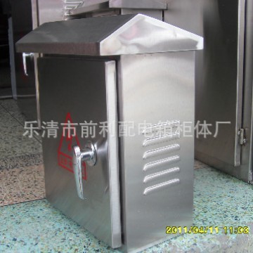 【厂家直销】不锈钢配电箱.乐清配电柜.户外防雨箱 控制箱