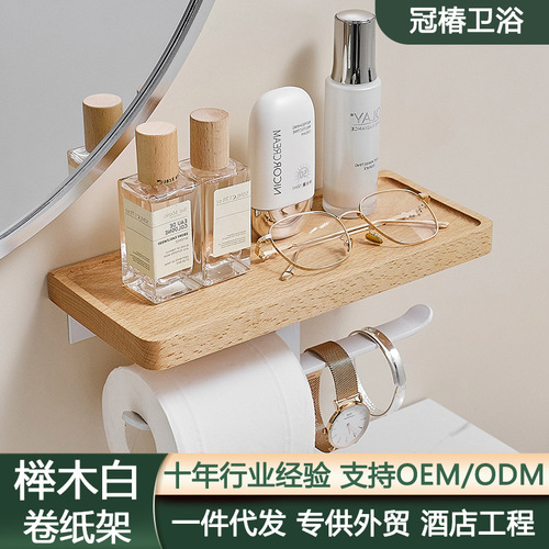 Log bathroom roll box facial tissue holder toilet roll solid wood holder facial tissue paper towel roll holder