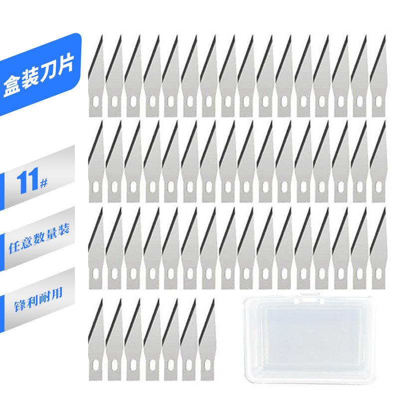 Cuchillo de talla en caja cuchillo de lápiz cuchillo de reemplazo cabeza no.11 # cuchillo de talla Reparación de teléfonos móviles hoja de eliminación de pegamento pala plana película
