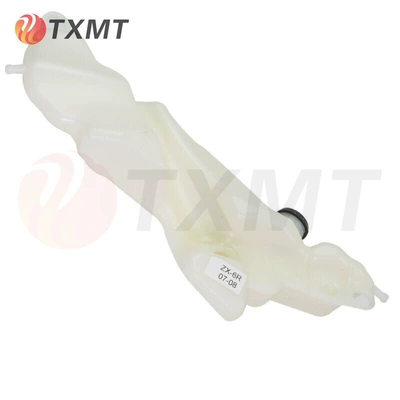 Suitable for Kawasaki Zx-6R Zx6R 2007 2008 Motorcycle Radiator Water Tank Water Bottle Cooler