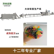 ���������O�� ���������� �a�� ����ÿ�ʳ�ô������ܙC��