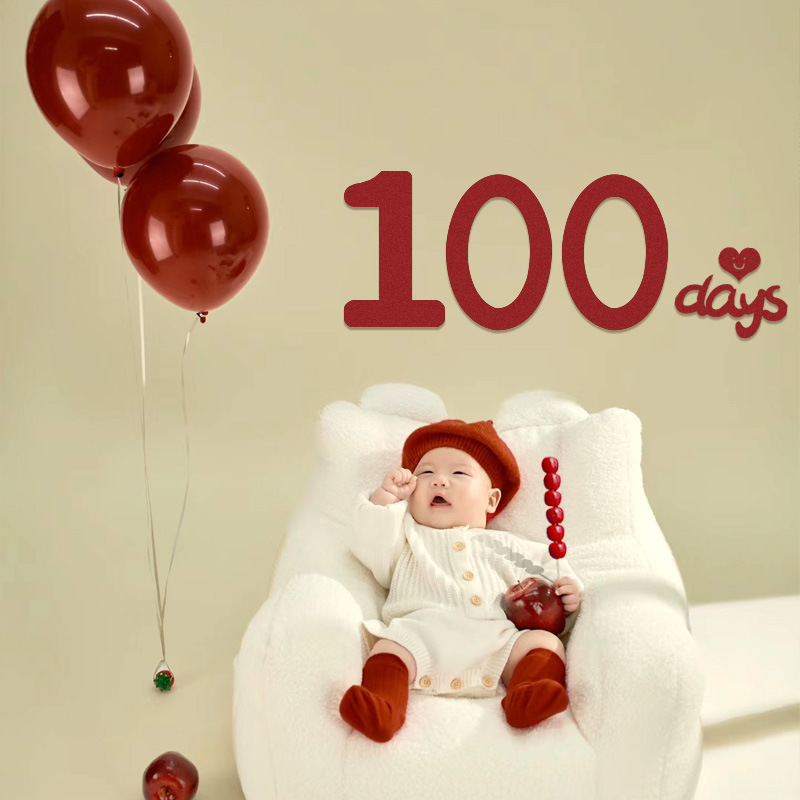 One Hundred Days Snake Full Moon Dragon Baby One-Year-Old Baby Birthday Ceremony Home Decoration Digital Bed Photo Props