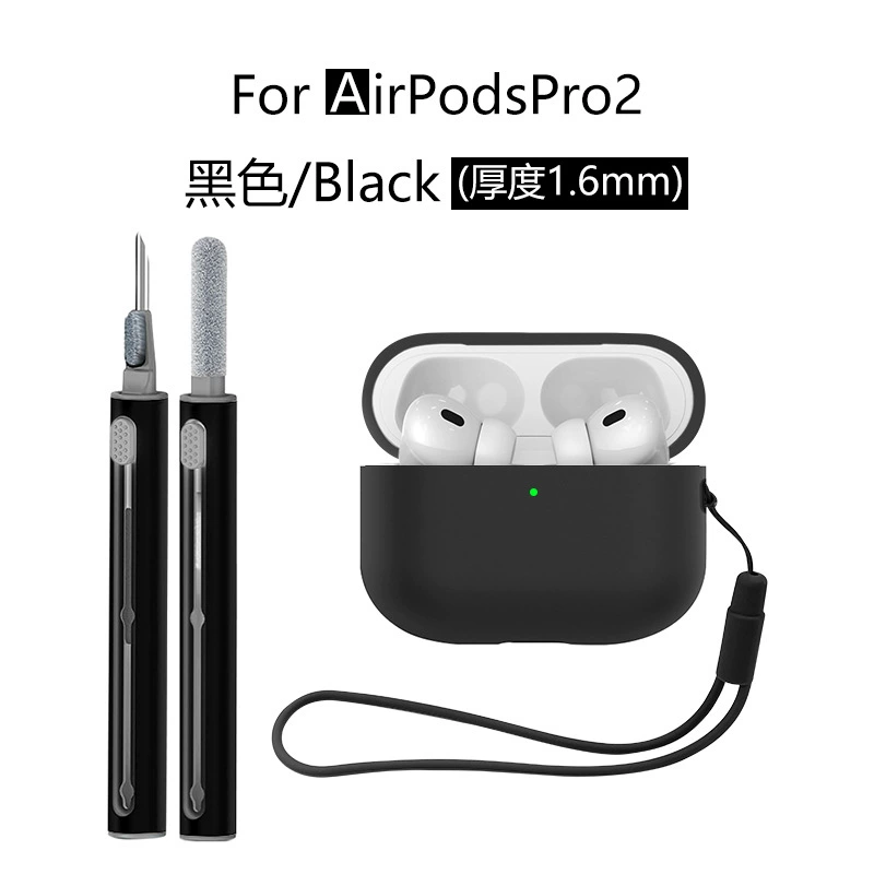 Apple, совместимые силиконовые наушники, защитный чехол, Pro2, Pro2