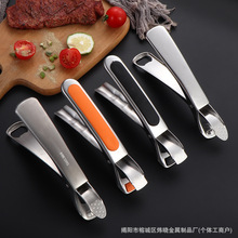 不锈钢防烫夹家用多功能加厚隔热提盘夹防滑碗夹碗碟取碗夹泰山夹