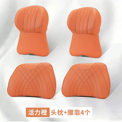 Car-Mounted Memory Foam Pillow, Headrest - unlabeled-2-large-memory-foam-headrests-2-lumbar-supports-ideal-orange