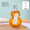 Yellow glass cover, 500 ml