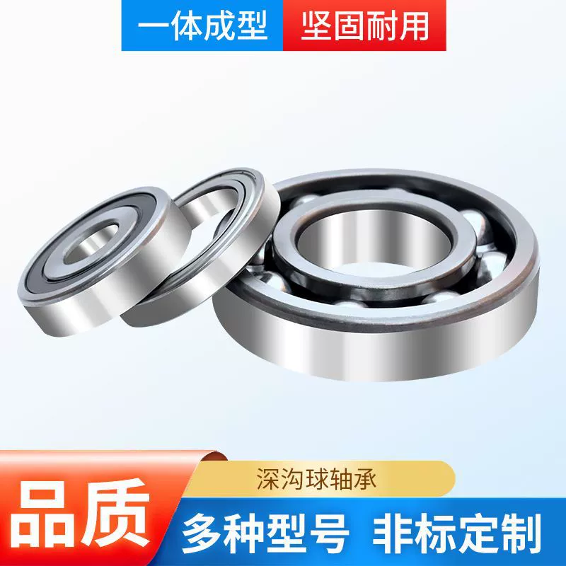 Оптовая продажа тонкостенных подшипников типа 6811ZZ-6820ZZ Высокая скорость высокая точность тонкостенных механических подшипников