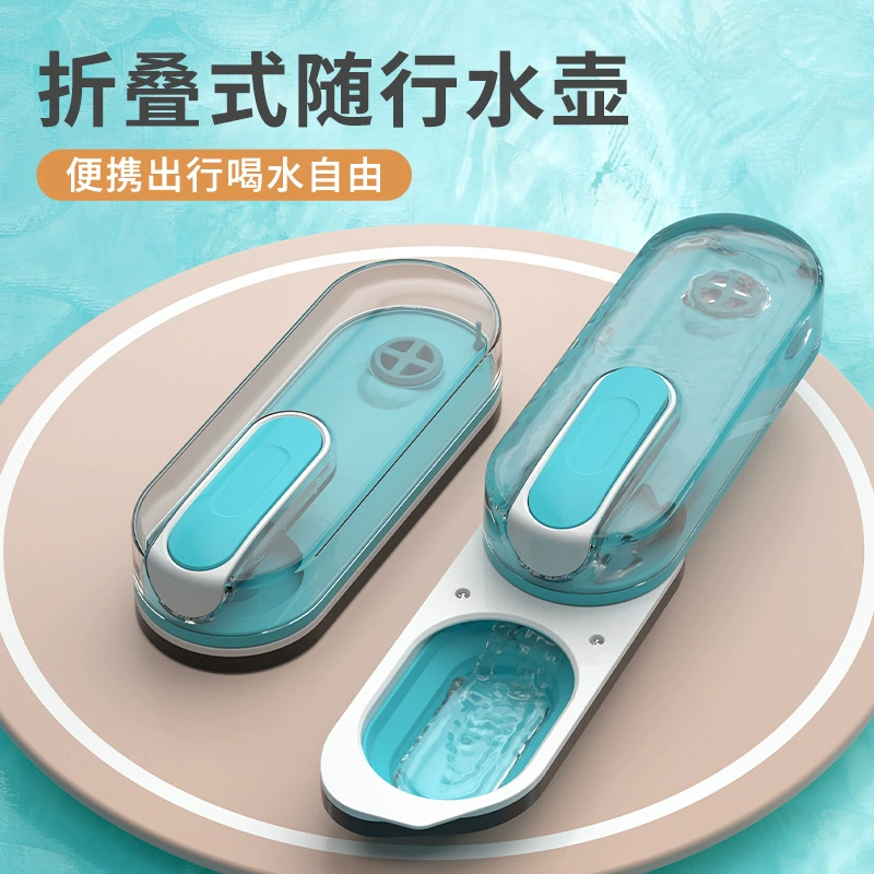 Чашка Воды Любимчика Собака Поилка Воды Складывая Из Бутылки Воды Чашка Любимчика Прогулки Портативные Принадлежности Амазонка Взрывы