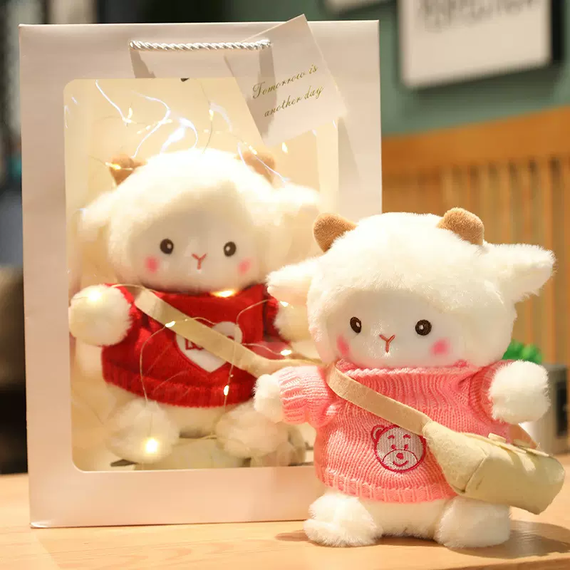 网红波克小羊毛绒玩具公仔治愈系熊玩偶女生睡觉抱枕娃娃礼物可爱