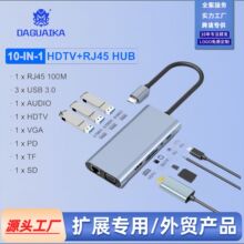 type-c�Uչ�]ʮ��һUSBC��չ�]�DHDTV�W���D�Q���������־����x��