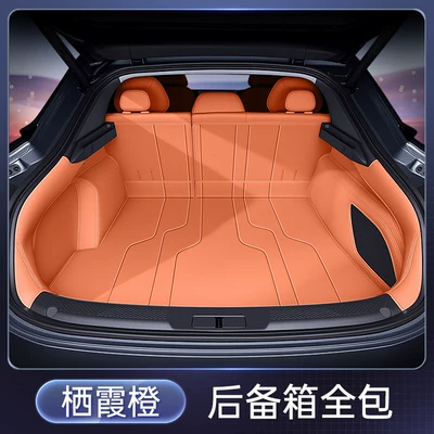 Trunk Mat – pad, accessories and supplies - qixia-orangefull-coverage-trunk-mat-212t01-galaxy-m7-26-models-five-seater