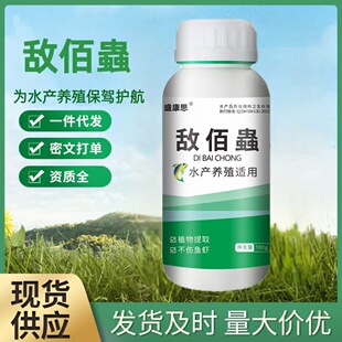 �����x�B�~���䲻���~���xͨ�ָ�h�x�����x܇݆�x��Qˮ�a���}