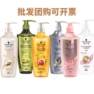 ���lʩ�A��ϴ�lˮ��Ч���o���ɰ��������o�ܓp���g����Sӯ400ml