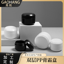 �S��ֱ�l5g��50g��Ҏ��pp���|�p�Ӹ�˪���b�� �����zƿ��ͯ��˪��