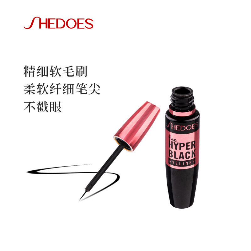 Shedoes Comercio exterior transfronterizo impermeable no manchado sedoso suave 12H maquillaje muy fino cabeza de la pluma delineador de ojos de secado rápido