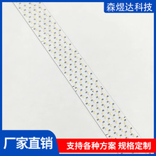 ������LED���l��5- 12V�׹�ů�ן��� �zӰֱ���W���o�۟��羳�Q