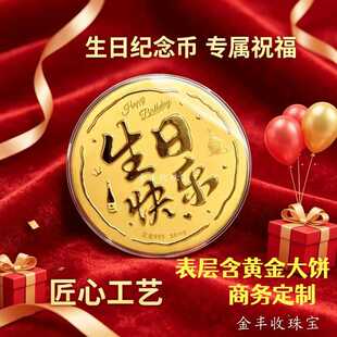 ��Ӻ��S���������ƽ������}���»�옷�����Ґ���Խ��Խ��