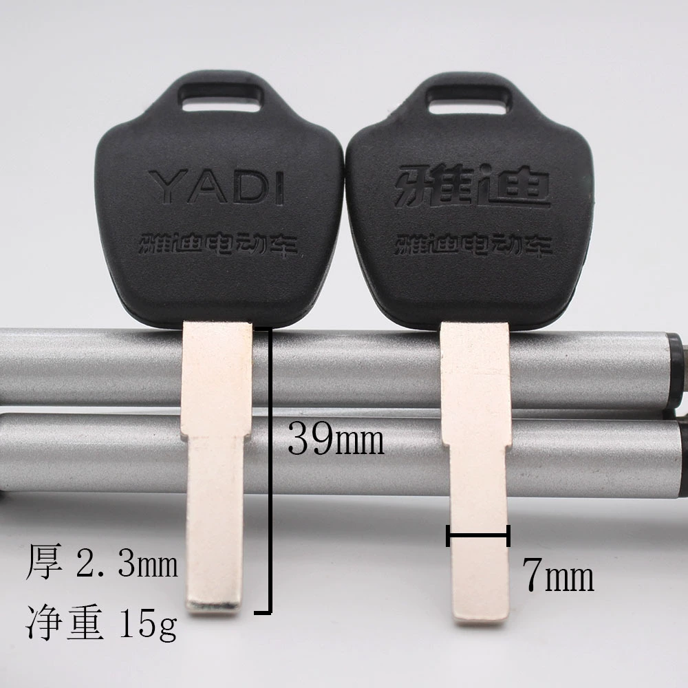 Внутренний рынок применим к королю источника АИМА Хонда зеленого цвета Яди и другим мобильным изменению и замене запасных частей мотоцикла ключей автомобиля