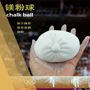 chalk ball�w���V�����w�����������ҷ����e�ؽ����w���\��ֹ����