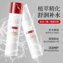 �W�z퍼t�]ș�����񾫴�ˮ�aˮ�����沿�o������Ժ�o�wƷˮ�����b