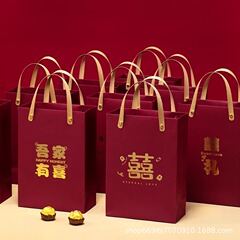 結婚喜糖手提げ袋婚約喜糖箱ギフト袋砂糖箱空箱包装結婚式お土産箱ギフト袋